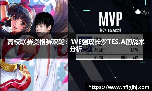 九游体育app