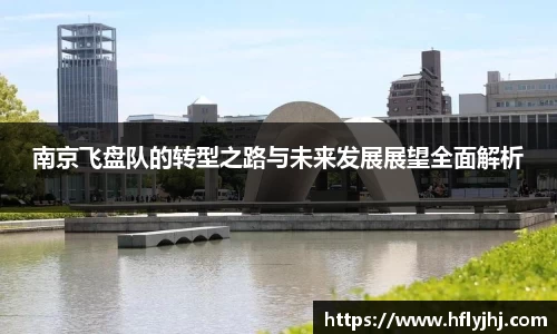 九游体育.九游体育官网入口
