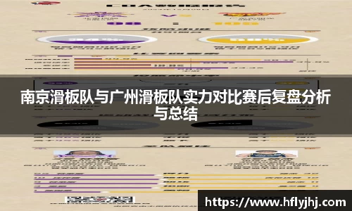 九游体育.九游体育官网入口