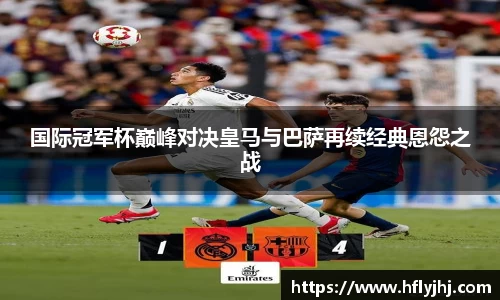 九游体育.九游体育官网入口