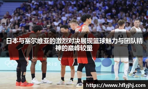 九游体育.九游体育官网入口