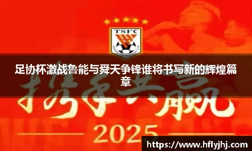 九游体育.九游体育官网入口