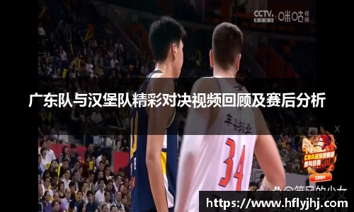 九游体育sports