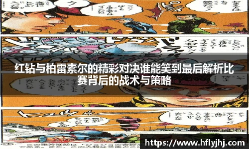九游体育.九游体育官网入口