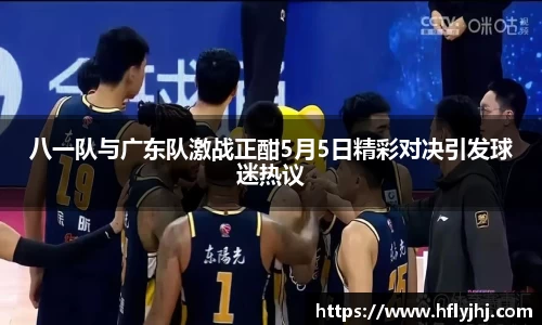 九游体育sports