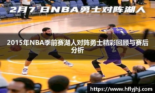 九游体育sports